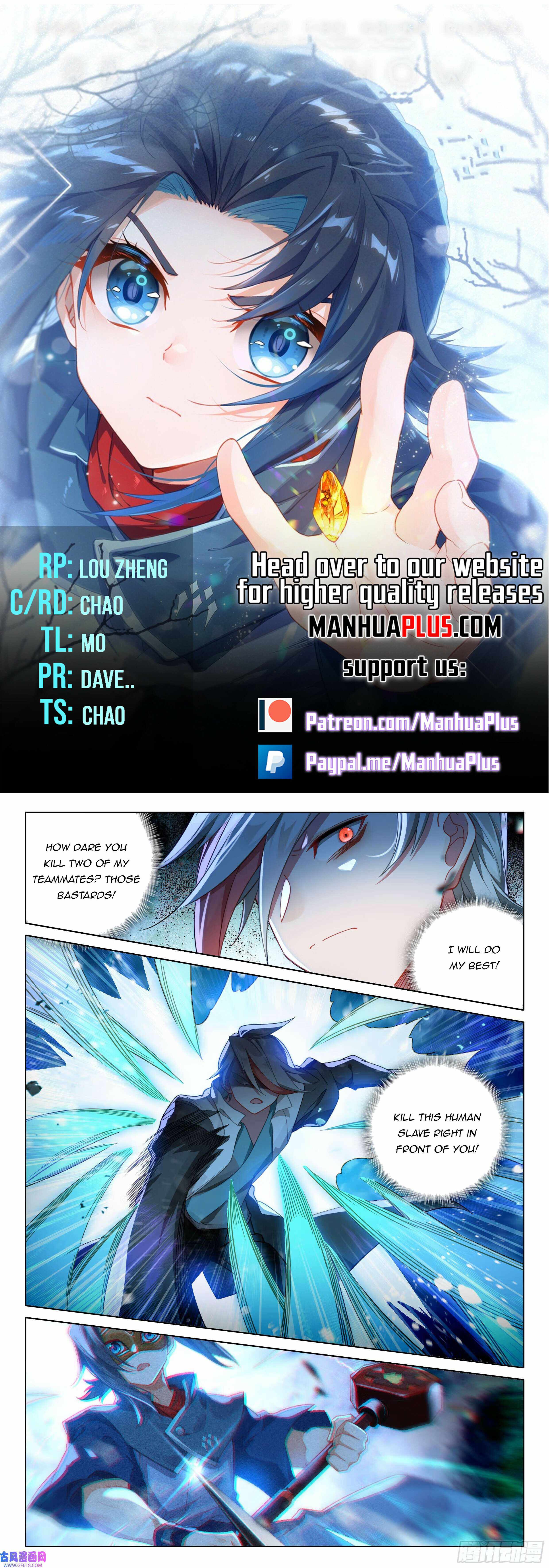 Soul Land V Chapter 120 2